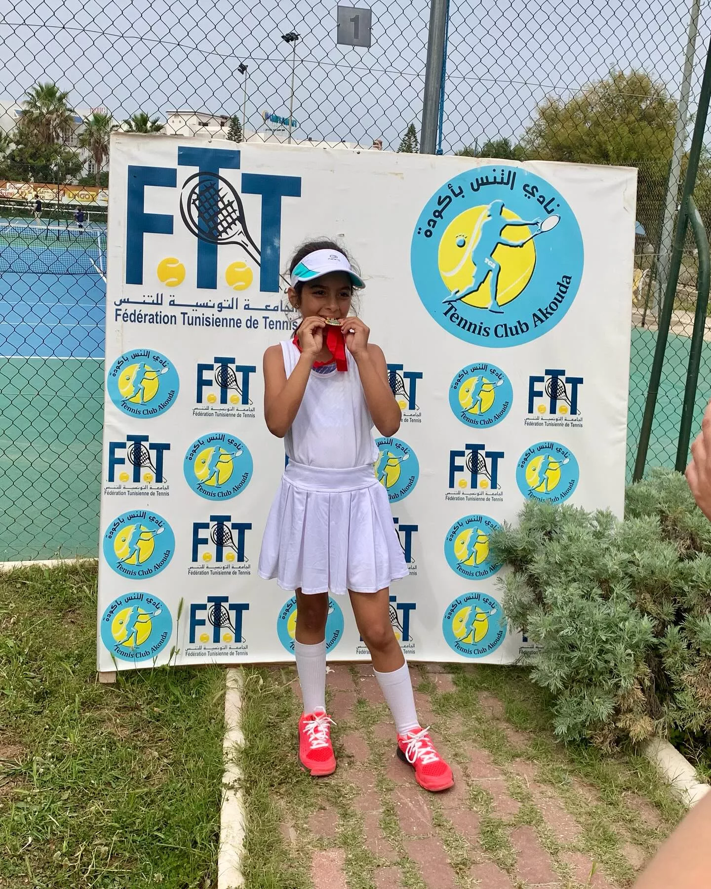 Rita Abdo 2017, Tunisia 🇹🇳 | Tennis junior girl 2 rita abdul 2017 tunisia tennis junior girl 3