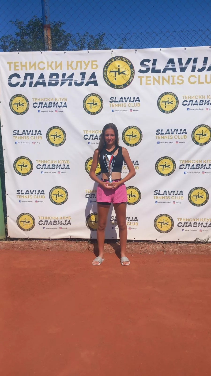 Anastasija Marjanović 2011, Serbia | Junior tennis player 3 Anastasija Marjanovic 2011 Serbia Tennis junior girl 4