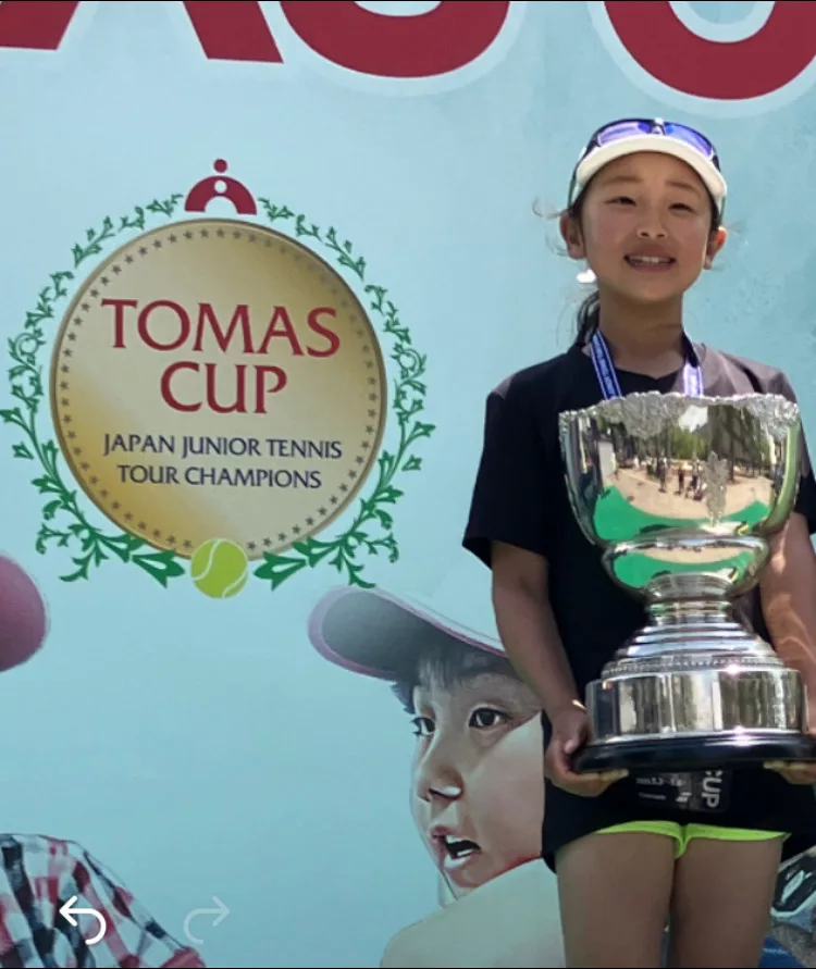 Himari Oyamaguchi 2016, Japan 🇯🇵 | Tennis junior girl 4 Himari Oyamaguchi 2016 Japan Tennis junior girl 3