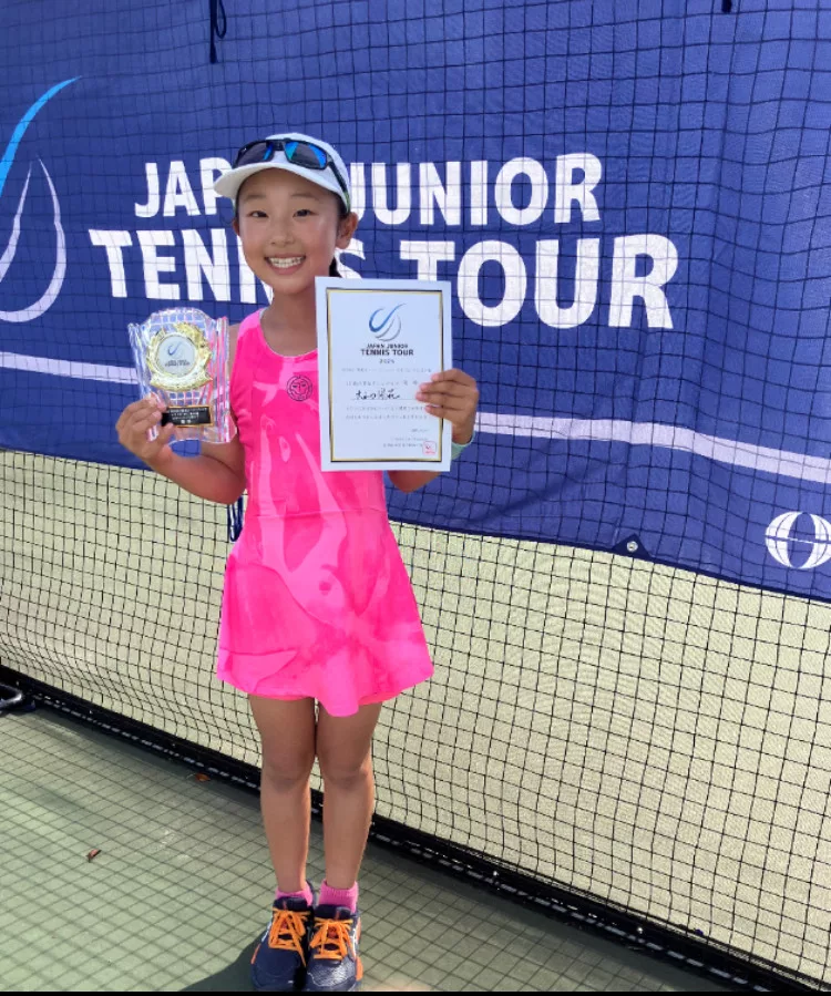 Himari Oyamaguchi 2016, Japan 🇯🇵 | Tennis junior girl 6 Himari Oyamaguchi 2016 Japan Tennis junior girl 5
